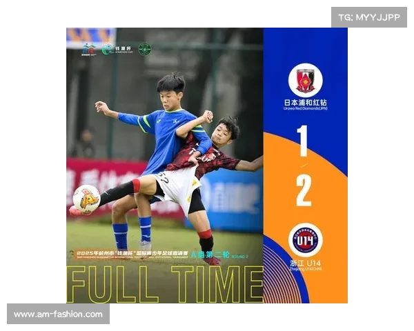 全景深度解析浦和红钻在亚冠赛场持续取得成功的五大关键核心理由