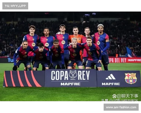 如何制定打破巴萨主导地位的最佳战略提升球队竞争力